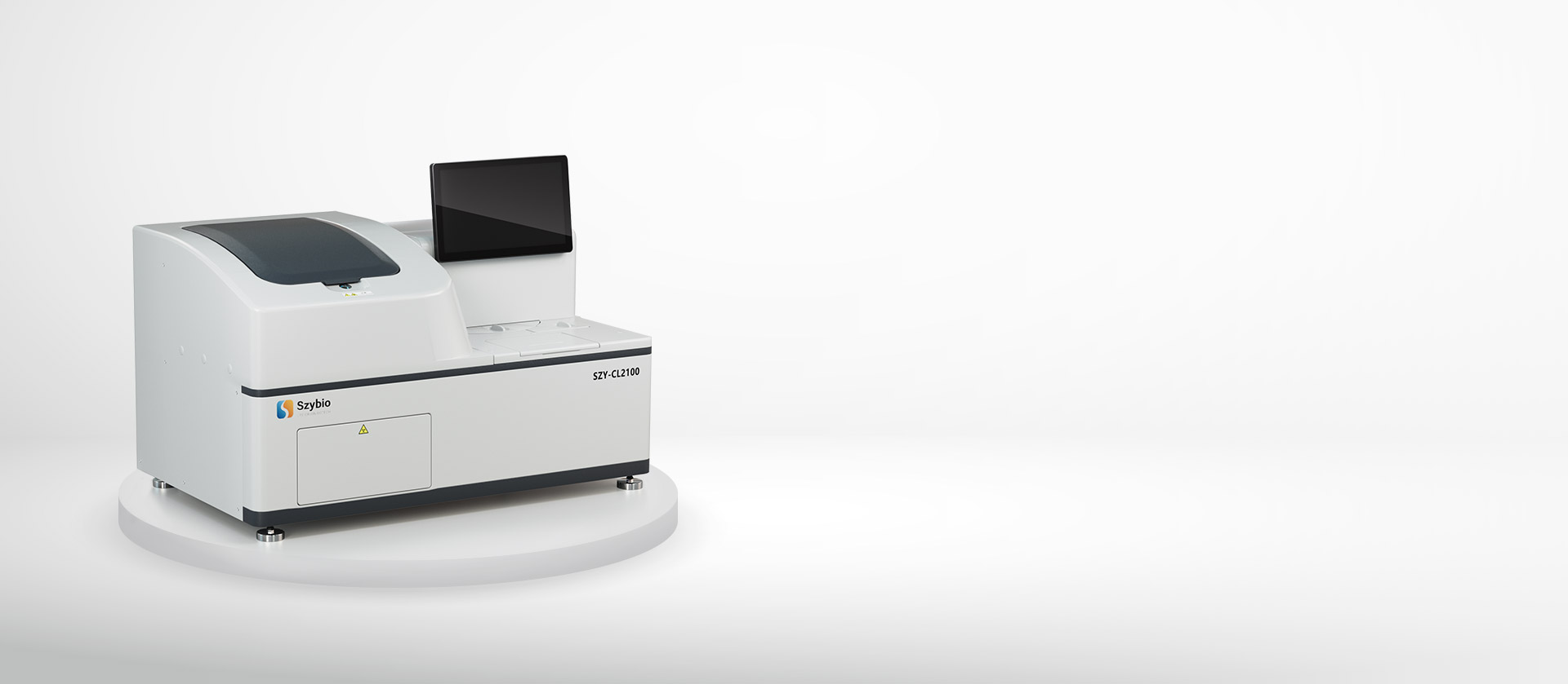 生之源全自動化學(xué)發(fā)光免疫分析儀